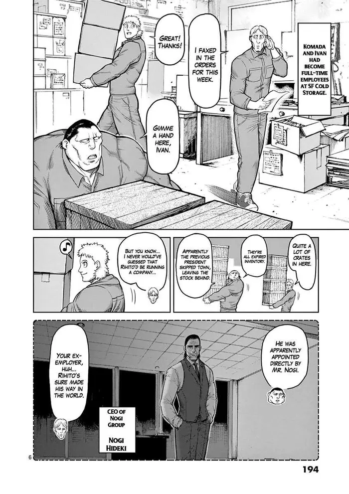 Kengan Ashura Chapter 99.5 image 06_optimized